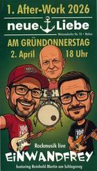 26.04.02 1. After Work 2026