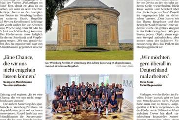 'Zu sch&ouml;n, um wahr zu sein'