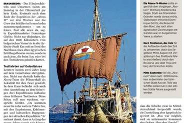 Ankunft im Heimathafen