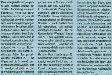 Gute Nachrichten zum Jahresausklang